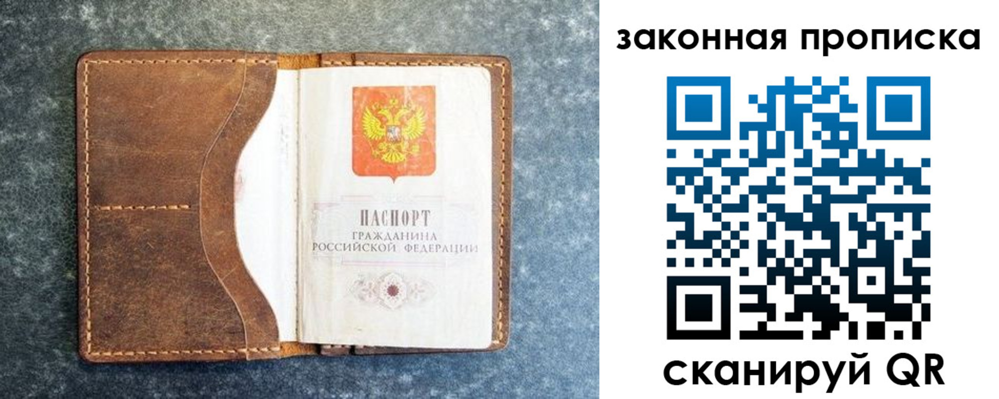 форма 3 в Курганской области